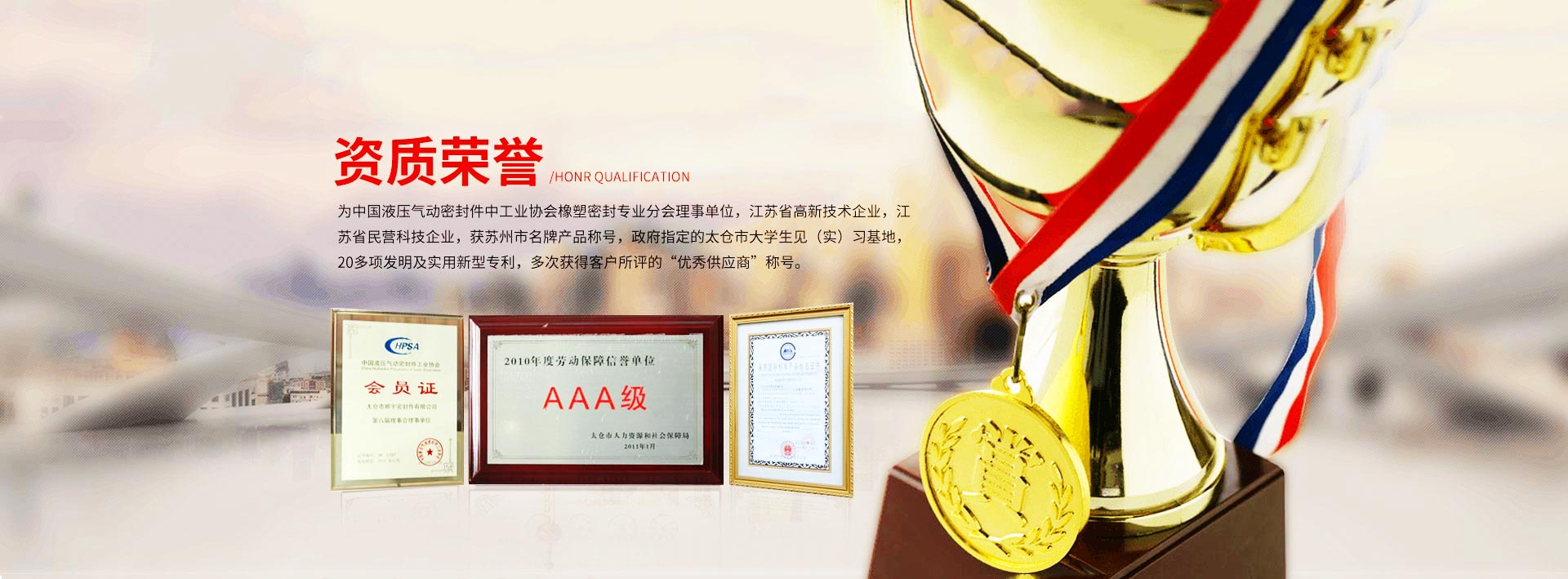 星空体育其他平台